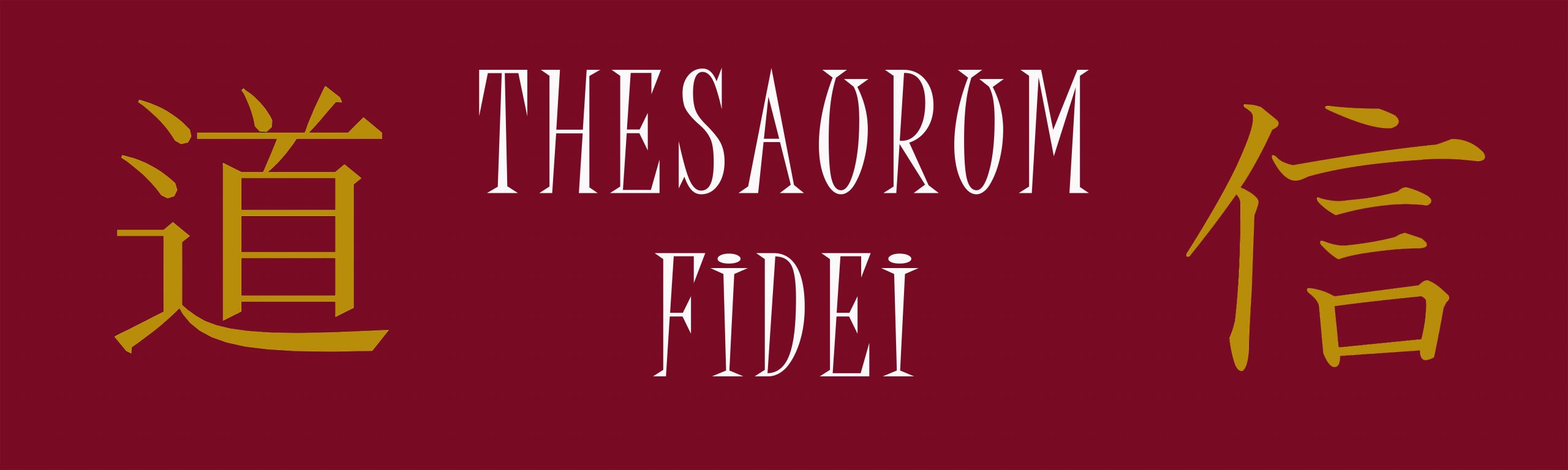 Thesaurum Fidei