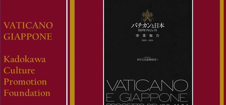 Vaticano Giappone